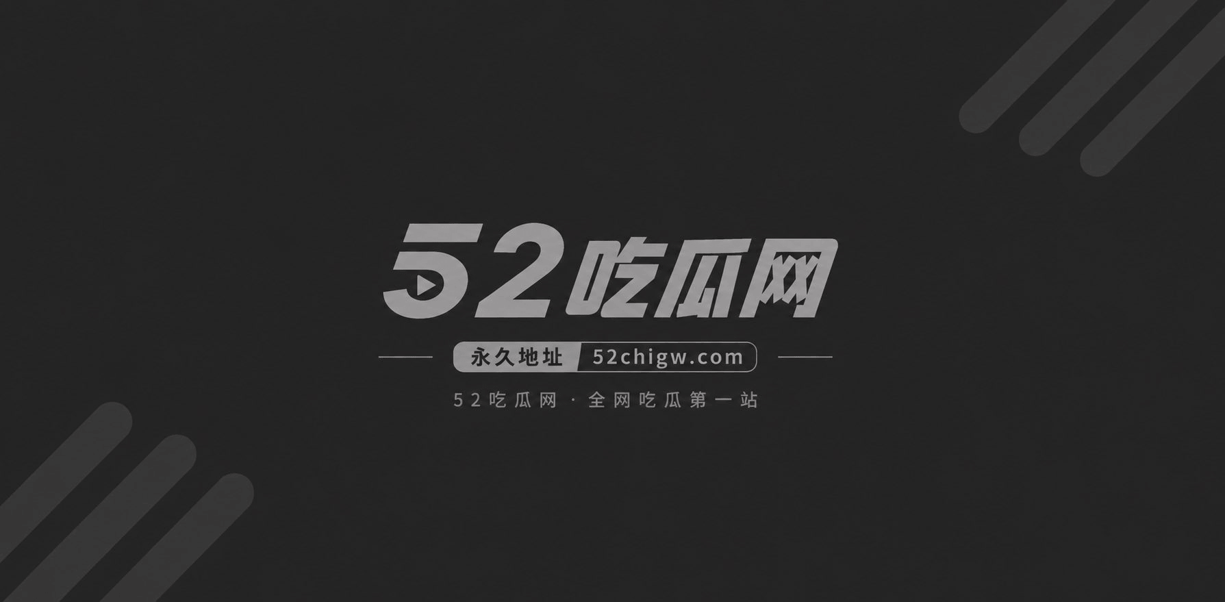 歌手刘西蒙睡粉32